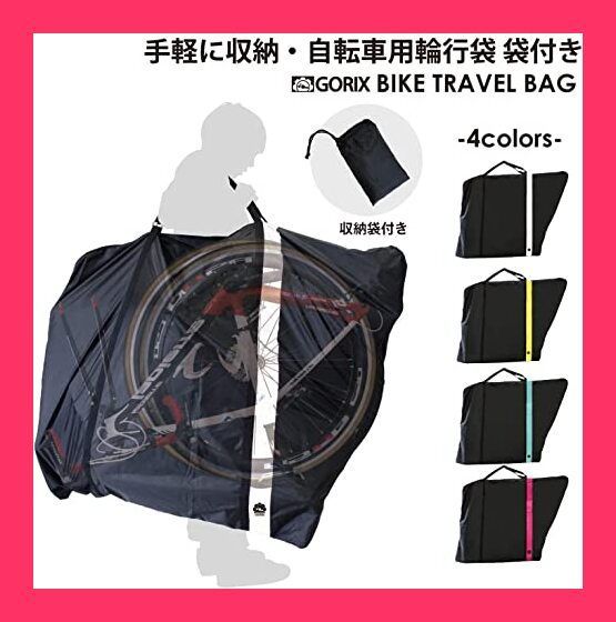 グラブル パーシヴァル フィギュア 特典付き