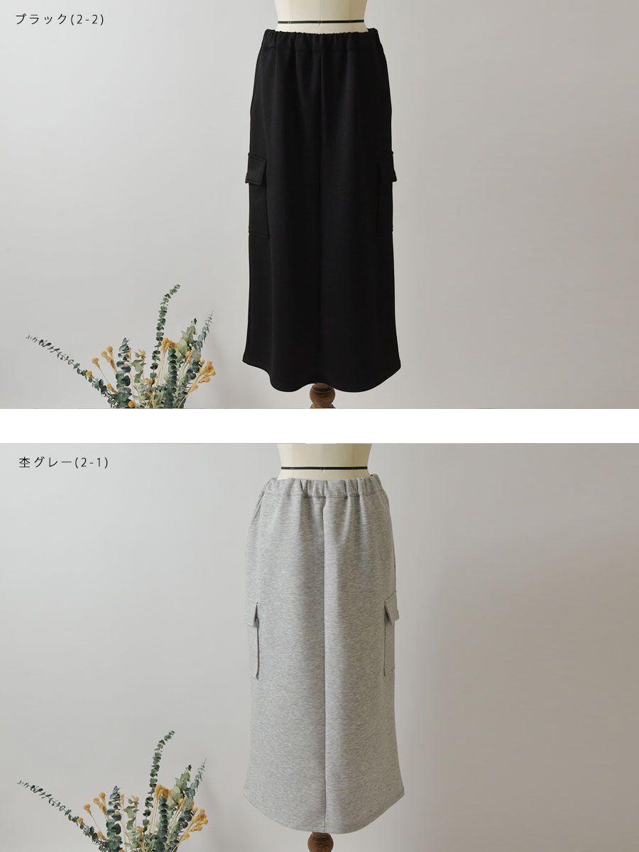 olet ihana オレットイハナ】(BARNDOOR バーンドア) ダンボール ニット