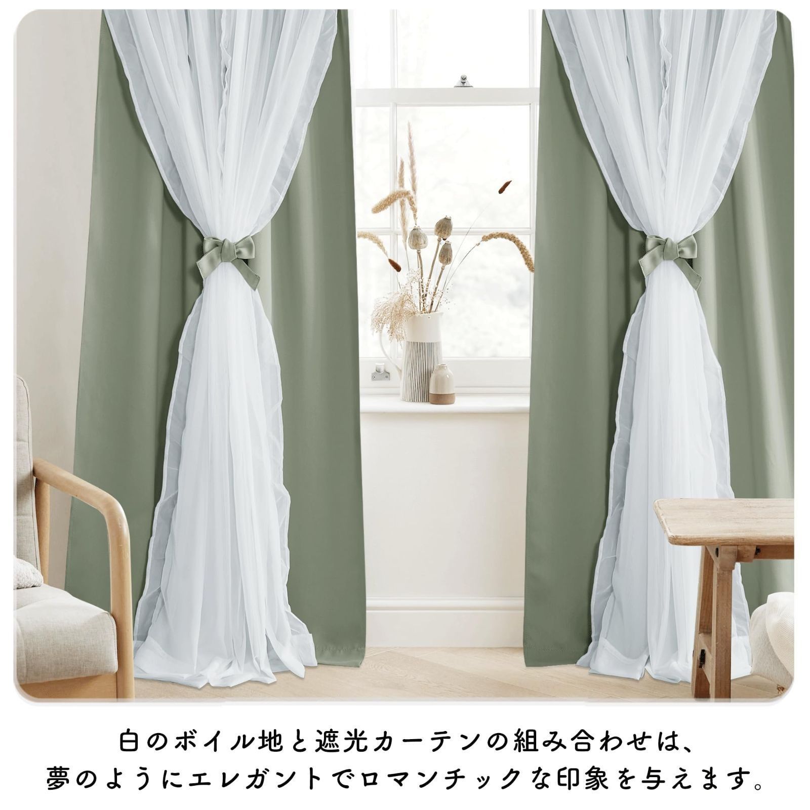 【色: 星彫り-ピンク】NICETOWN 遮光カーテン 二重層遮光 カーテン 色: 星彫り-ピンク】NICETOWN 遮光カーテン 二重層遮光 カーテン