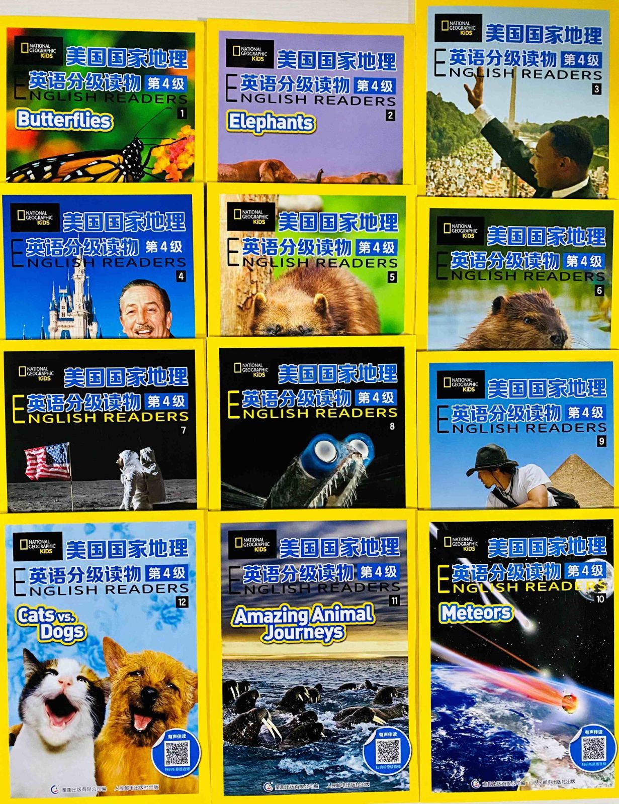 Disney - national geographic Kids マイヤペン対応　ナショジオ 新品】National geographic Kids L3-L4 54冊 マイヤペン対応