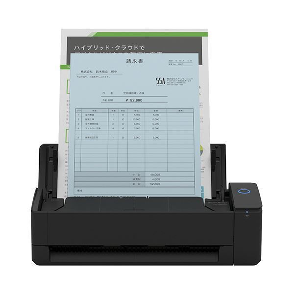 A4 600dpi