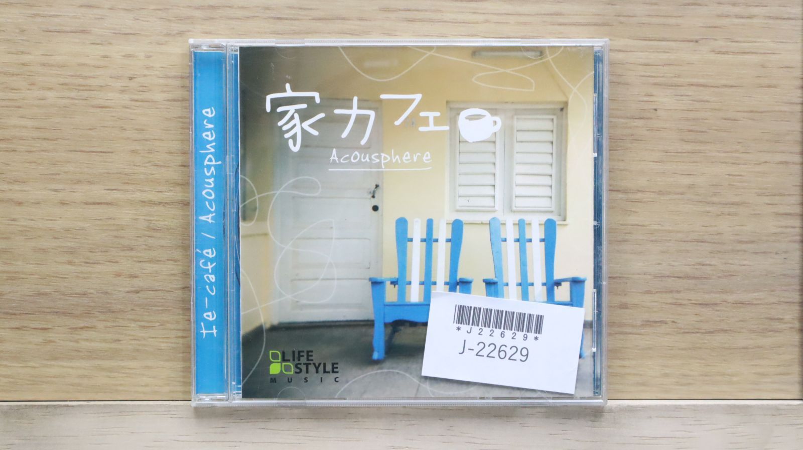 CDまとめ売り 超特急 まとめ売り CD - メルカリ