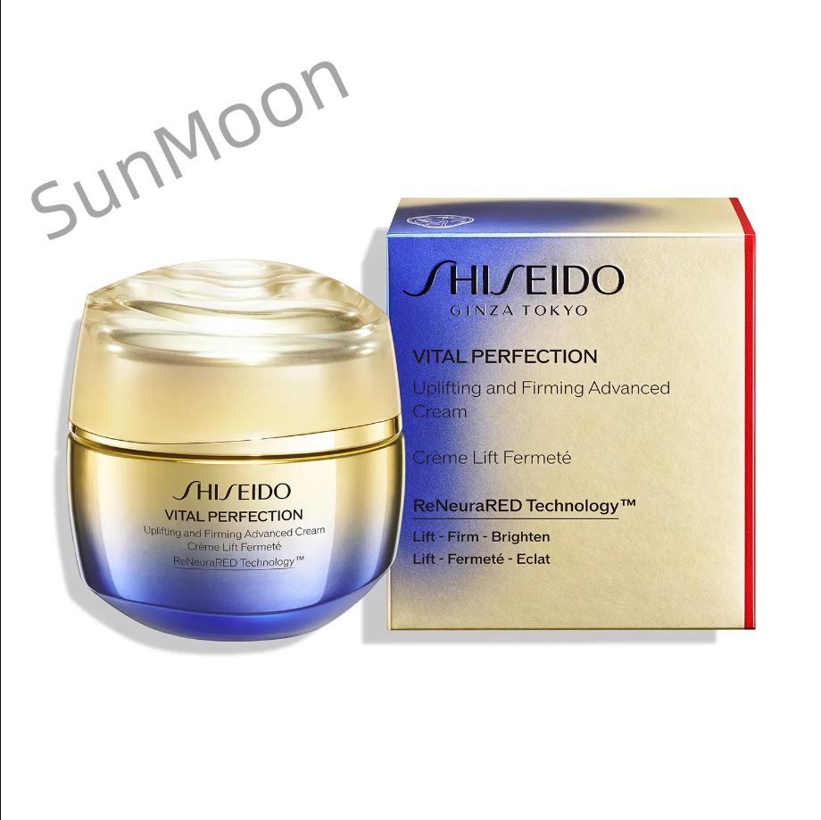 SHISEIDO