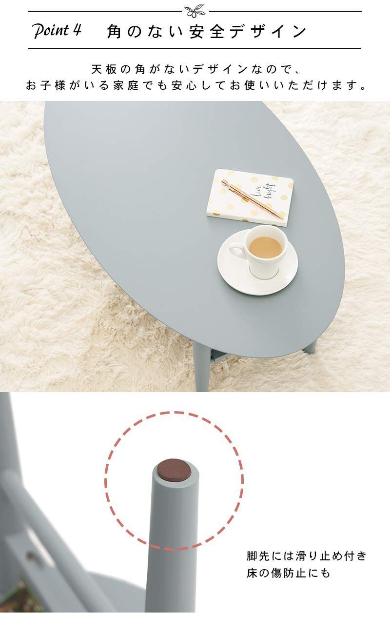 幅90 コンパクト