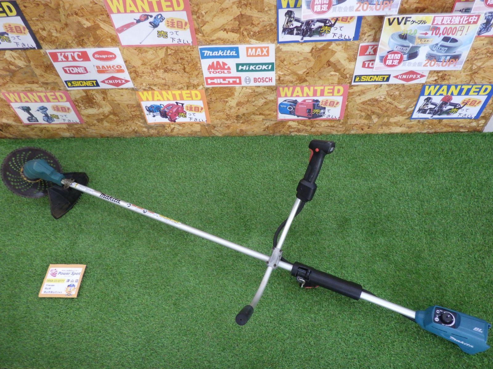 マキタ 充電式草刈機 MUR142UDZ 本体のみ Uハンドル 14.4V 動作 済 品 北海道 沖縄離島発送不可
