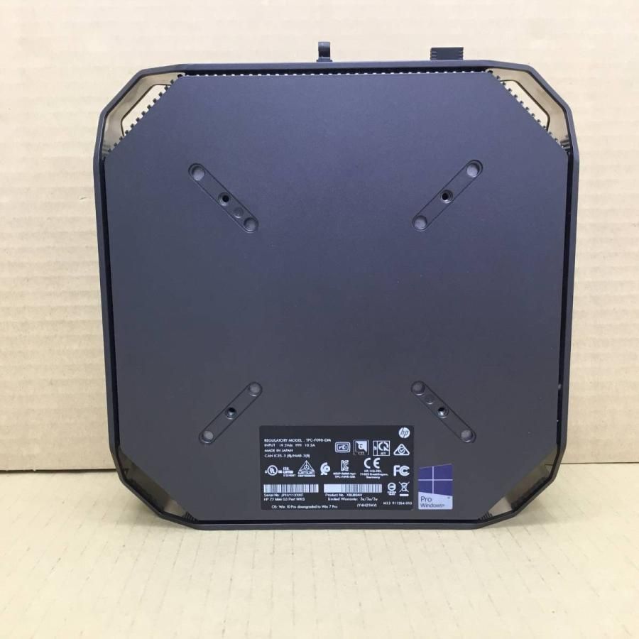 X E3-1225V5