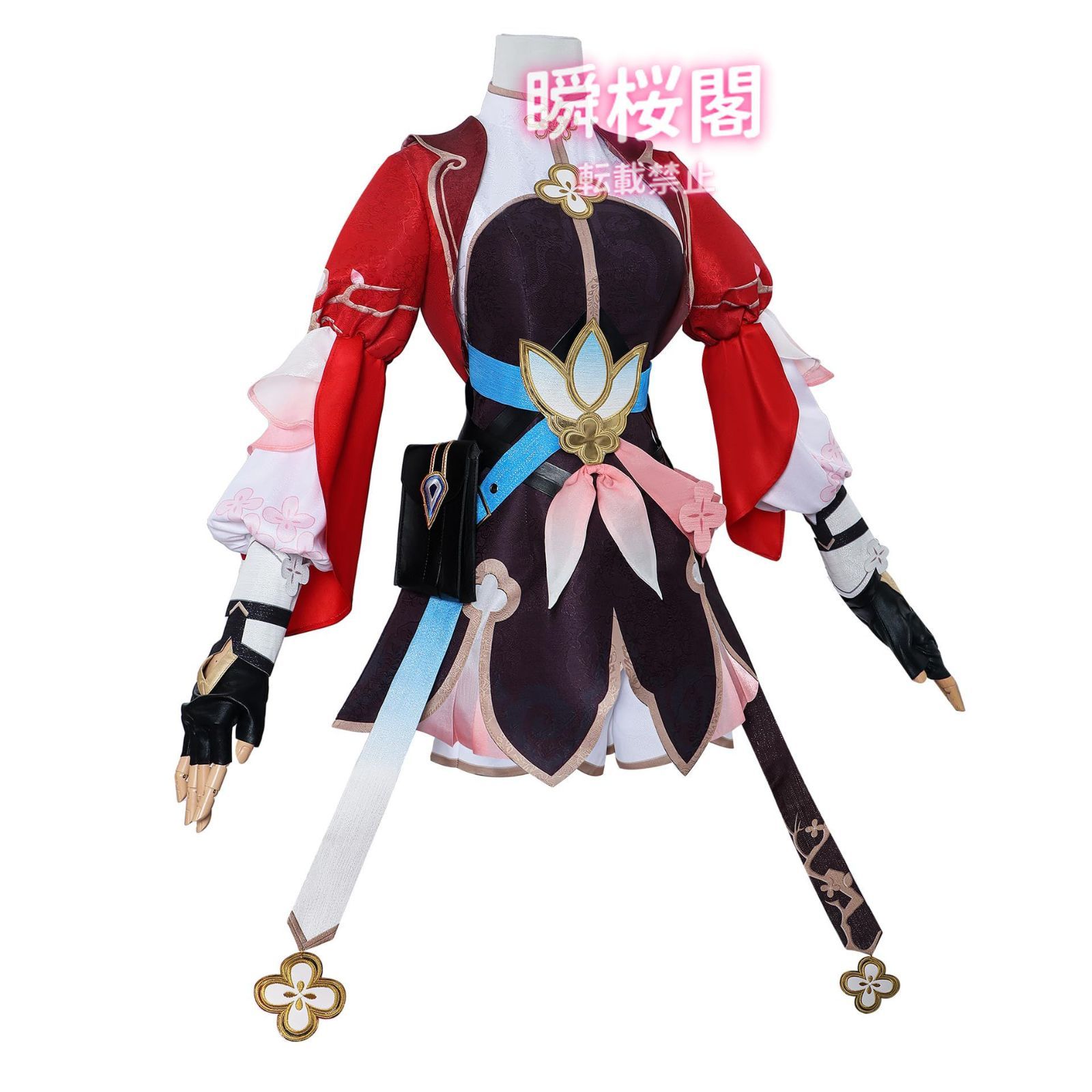 崩壊スターレイル 巡狩 三月なのか コスプレ まとめ売り Amazon.co.jp: [ETER] qiqincosplay 崩壊スターレイル 三月な