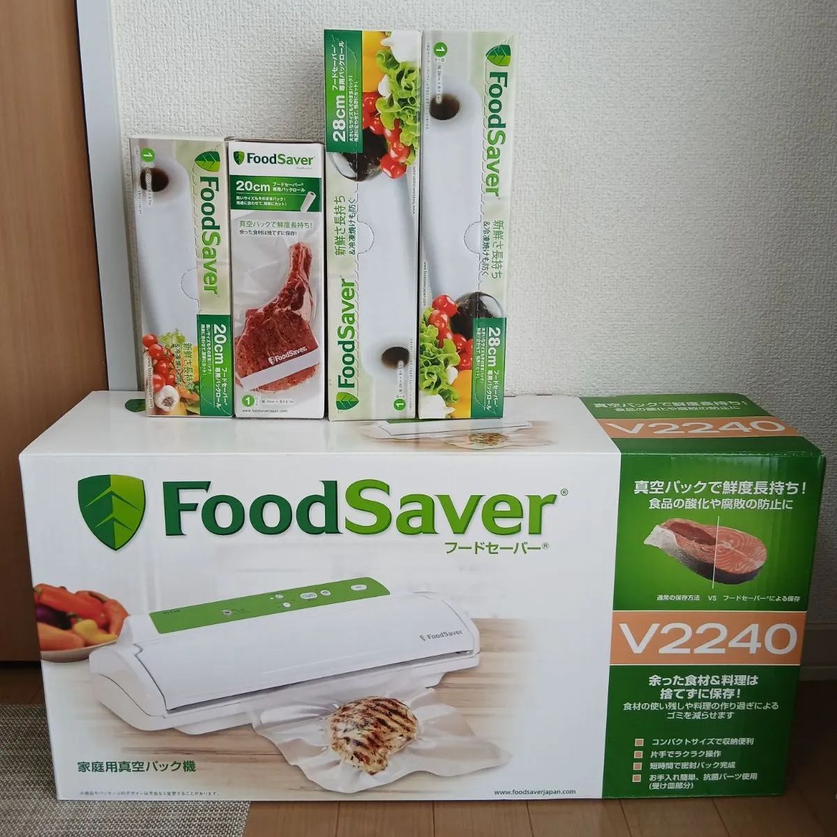 フードセーバー FoodSaver 真空パック機 ロールセット V2240
