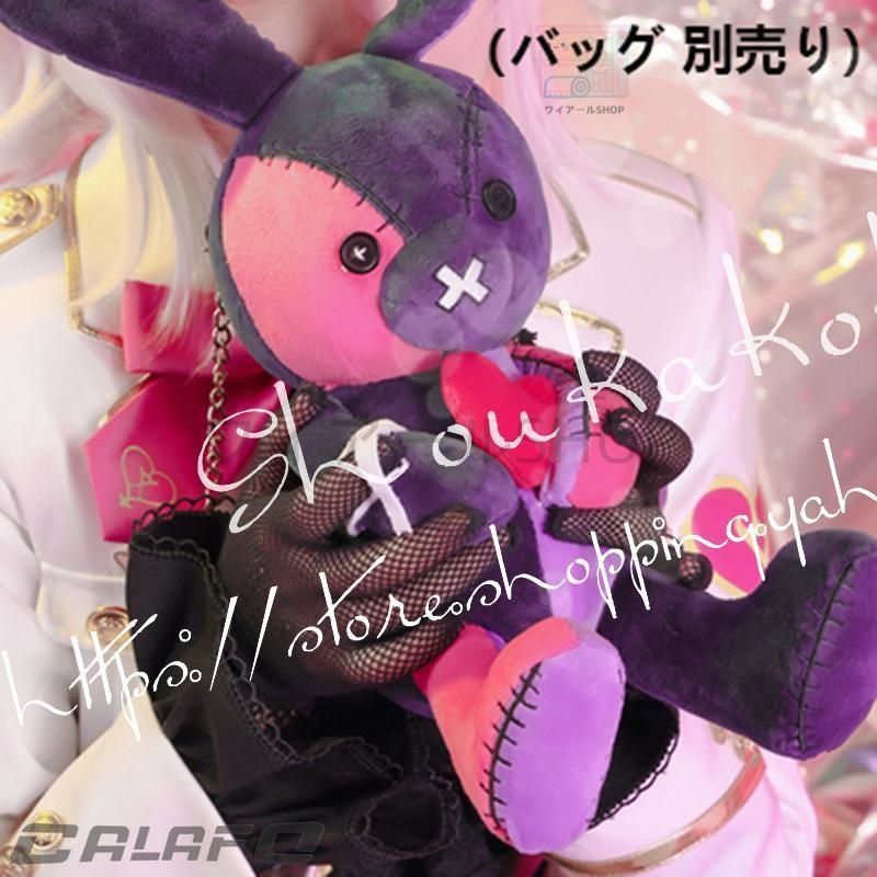 2025正規品激安大集合! バーチャルYouTuber風 彩虹社 VTuber マリア ネット Maria nette コスプレ衣装ウィッグcos靴 演出服 cosplay 変装 仮装ハロウィン 贵重な