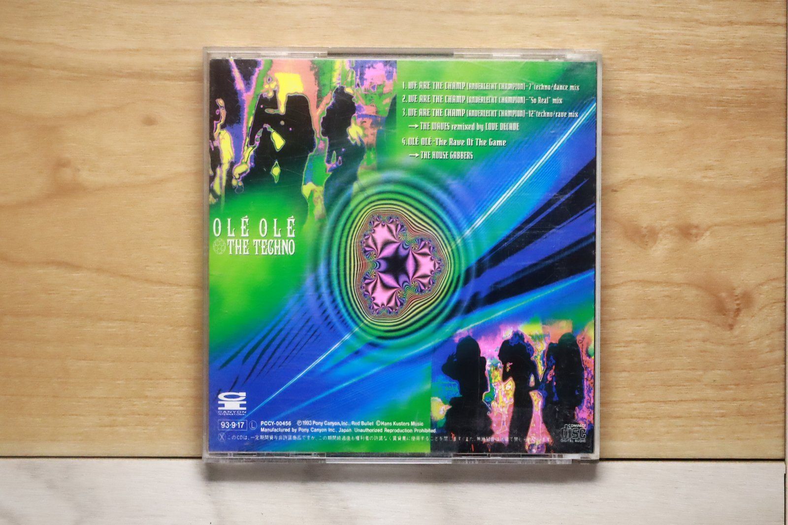 国内盤CD☆その他CD/□ オレ!オレ!ザ・テクノ 【PCCY00456