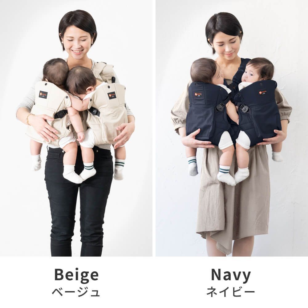 ナップナップ ふたご抱っこひも【napnap 抱っこ紐 正規品 メーカー直営