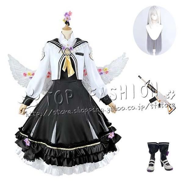 ブルーアーカイブ Blue Archive 風 白洲 アズサ コスプレ衣装 ウィッグ 靴 道具??