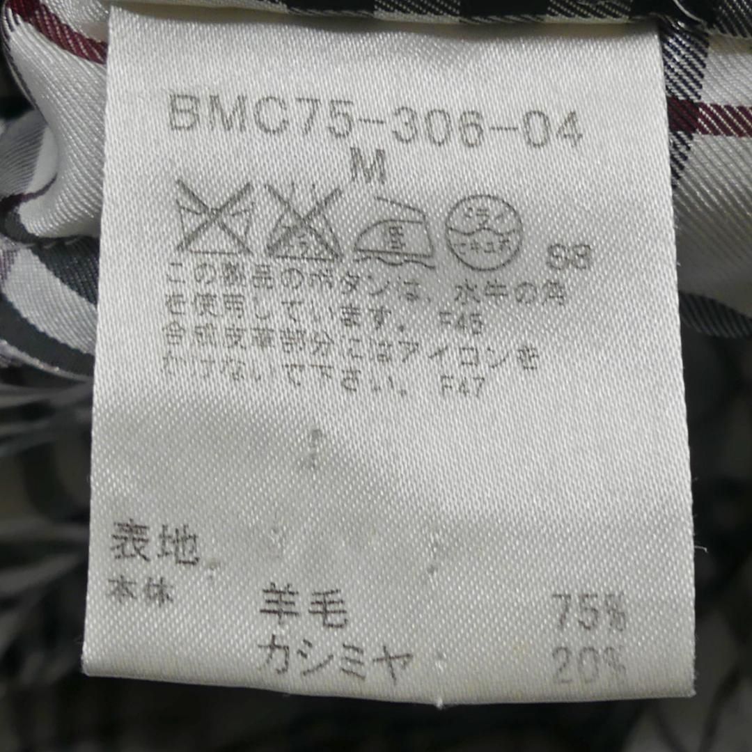 ダッフルコート バーバリーブラックレーベル M メンズ グレー ロング