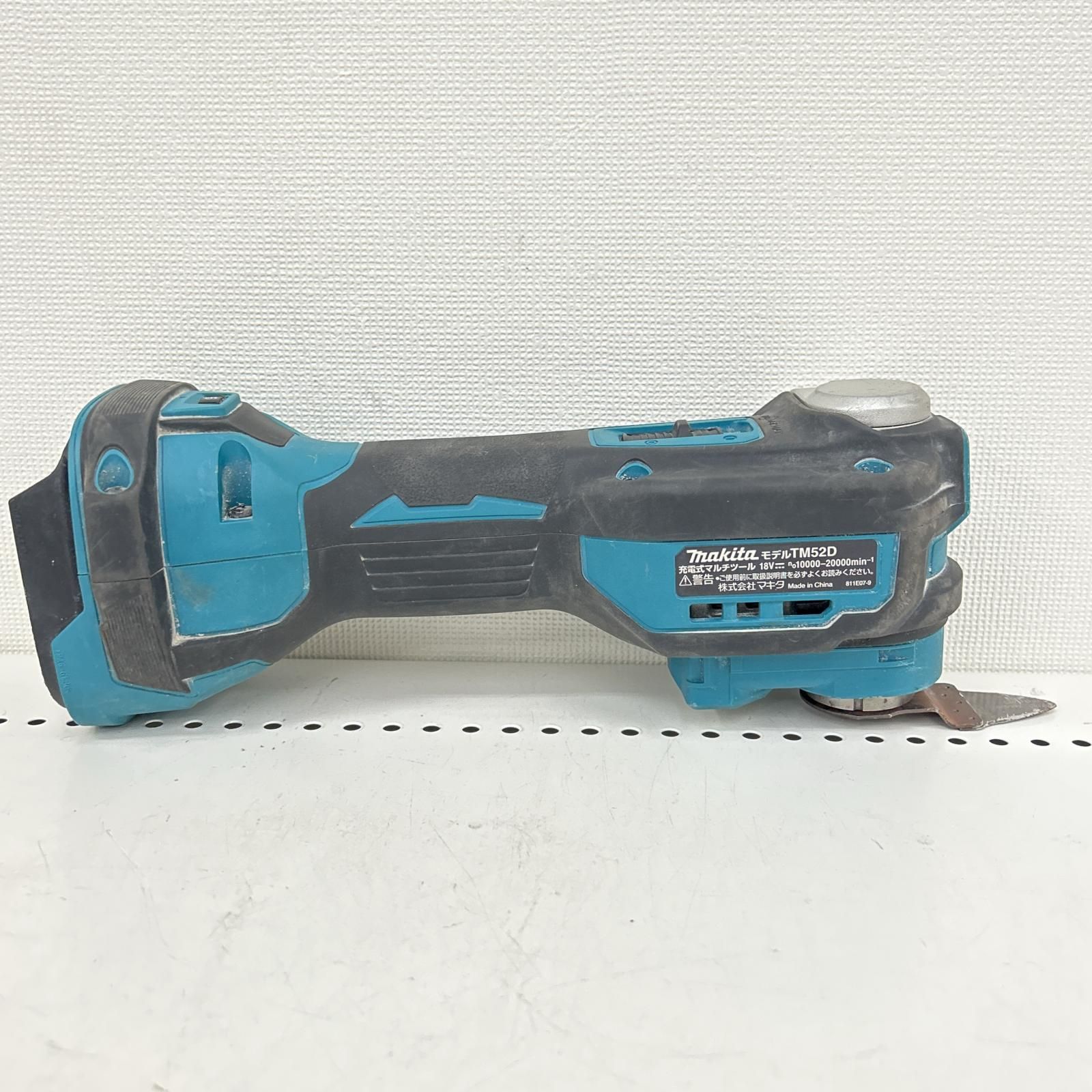 マキタ 充電式マルチツール