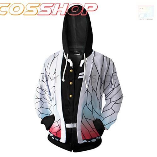 小芭内 煉獄杏寿郎