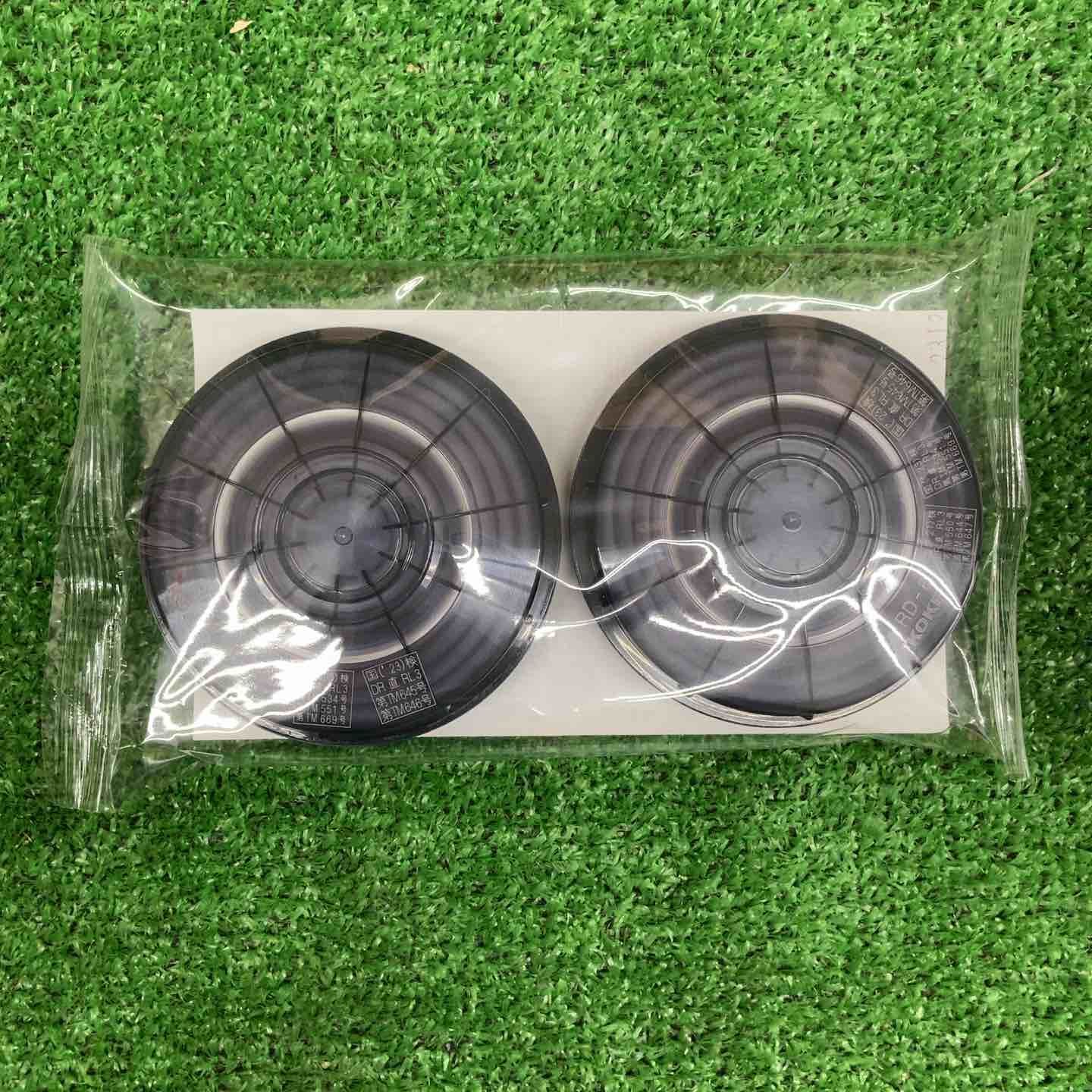 興研 サカヰ式 防じんマスク 交換用フィルター 7191DK-03 RD-6 鴻巣店 BRIGHTFACE_UK