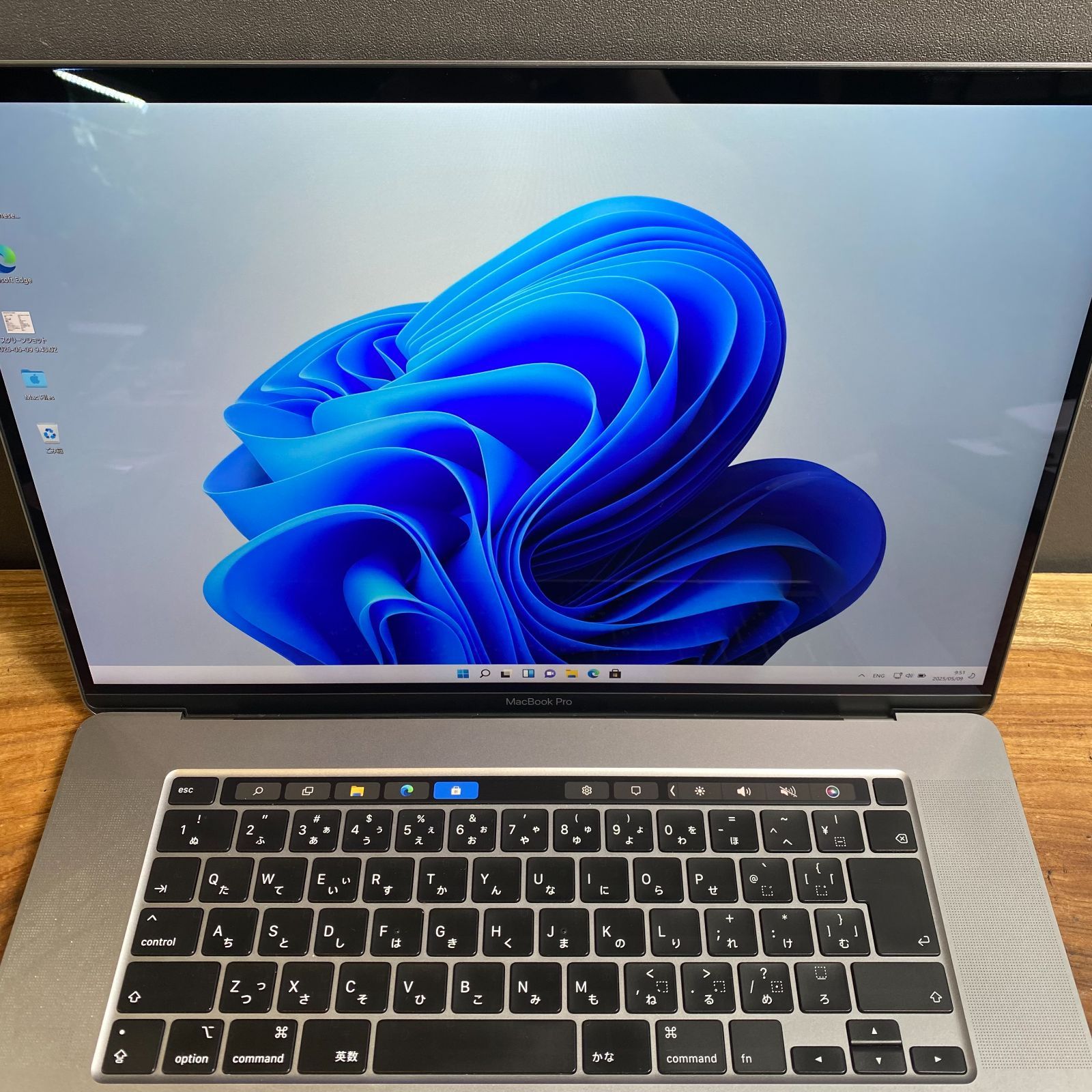 i7