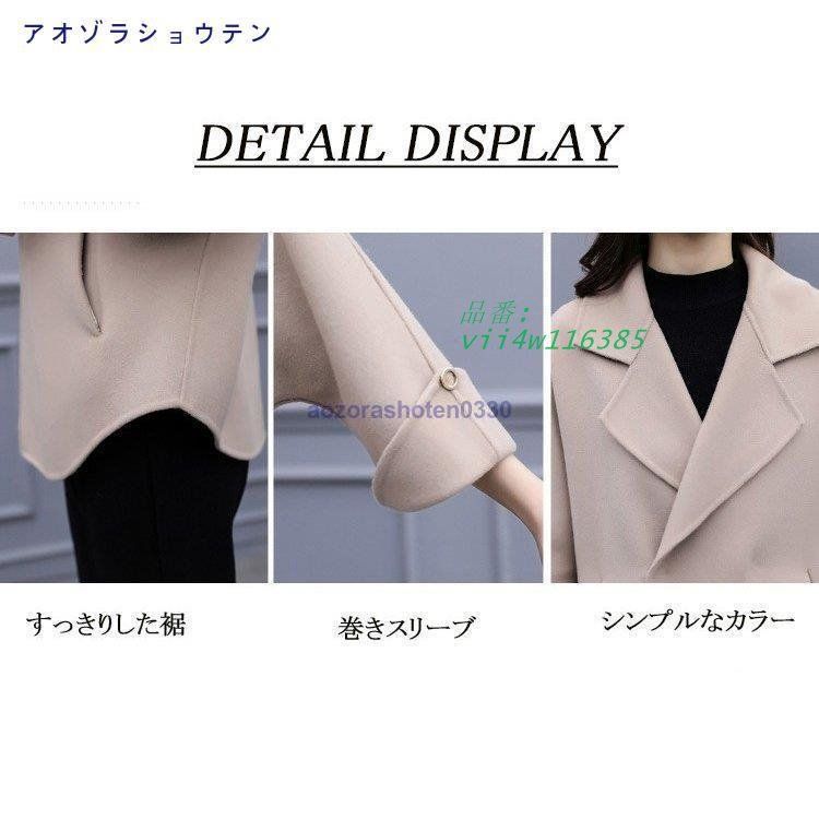 セット vii4w116385