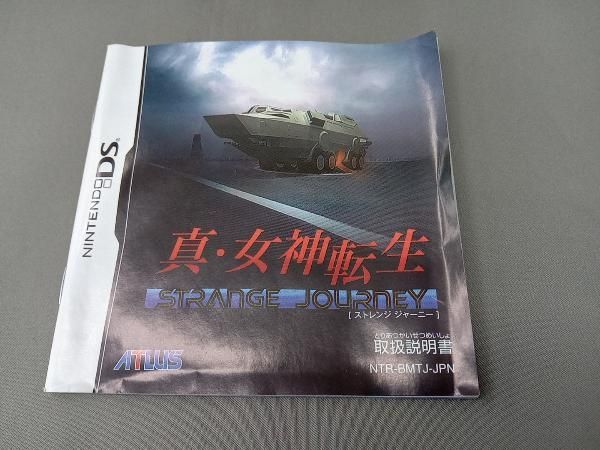 英語版 真・女神転生 strange journey nintendo DS 3DS ソフト 真・女神転生 DEEP STRANGE JOURNEY - メルカリ