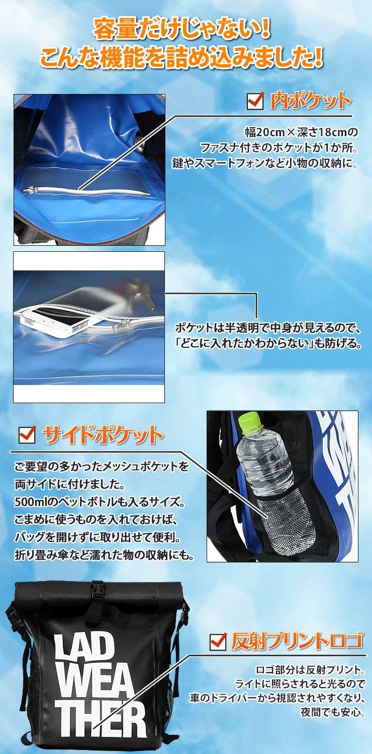 スポーツバッグ
