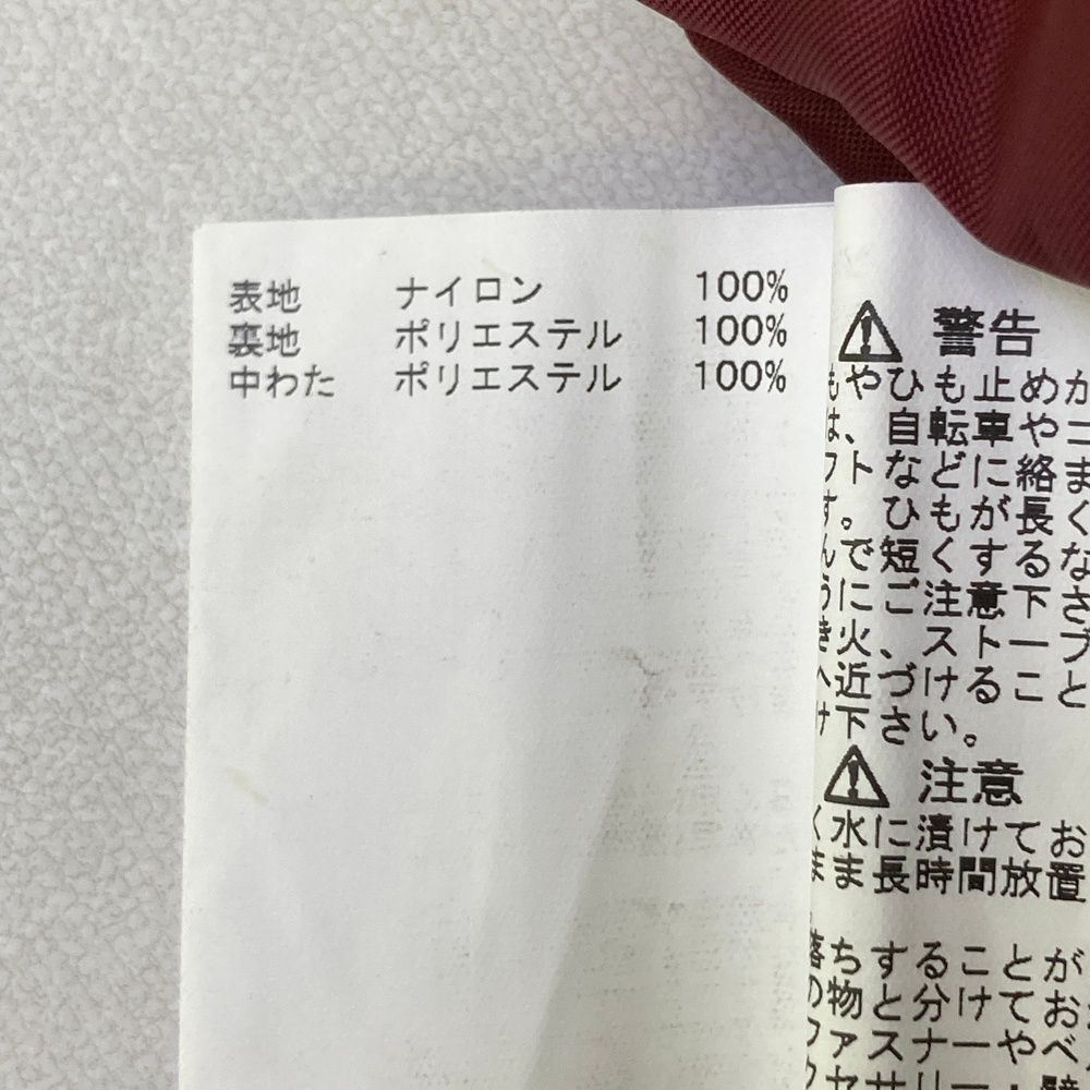 裏起毛 パーリーゲイツ パンツ M〜L相当 紺 濃紺 ネイビー コットン