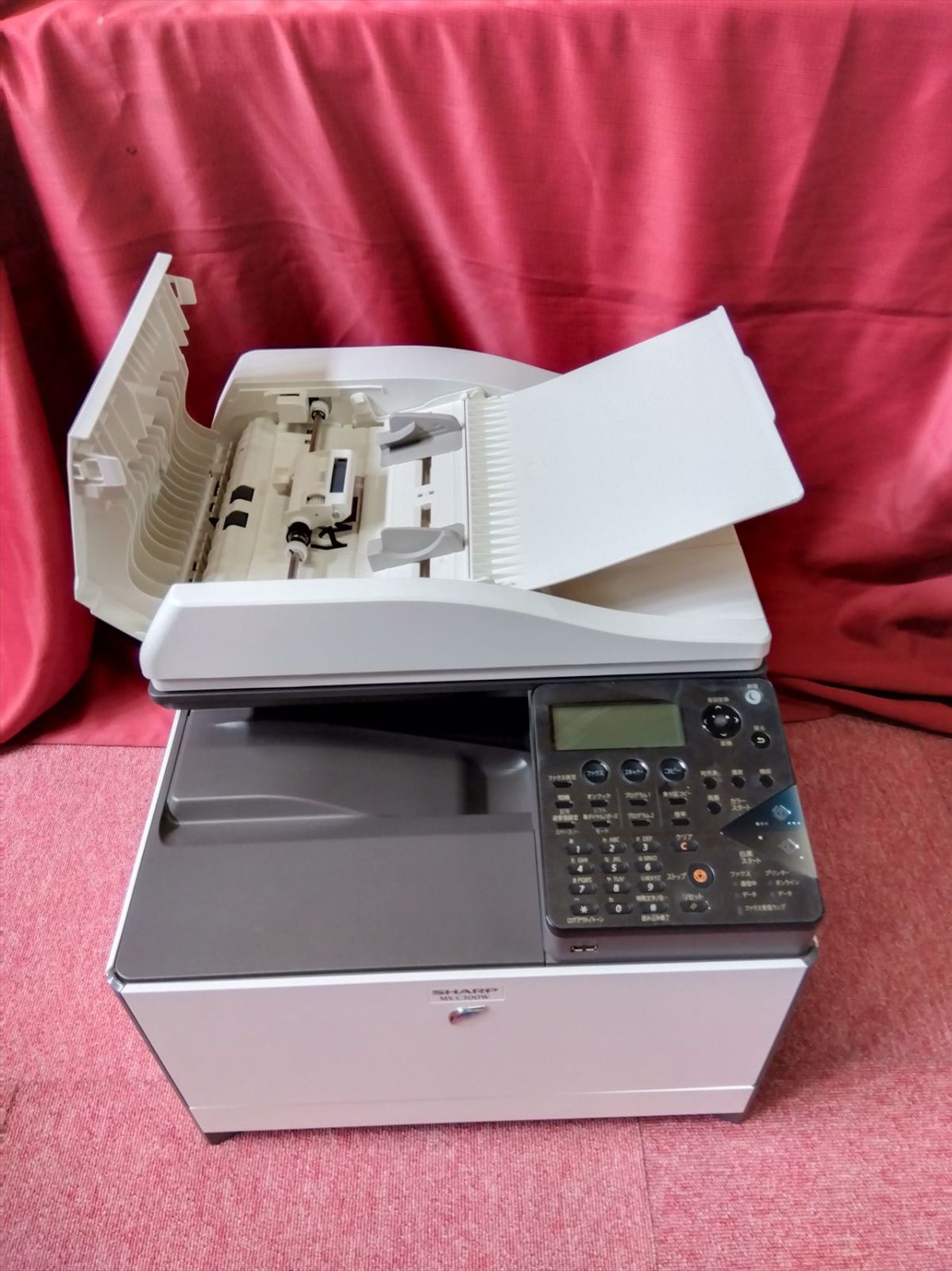 【中古】【SHARP】複合機　MXC300W　管番:RCE-41823 中古】【SHARP】複合機 MXC300W 管番:RCE-41823 - メルカリ