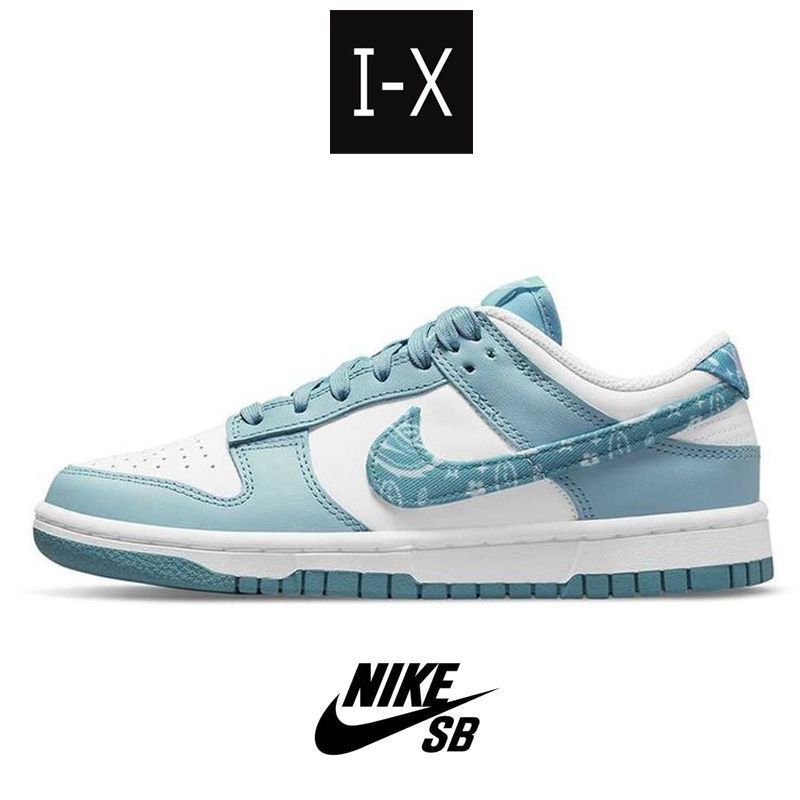 ☆激安価格☆Nike Women's Dunk Low ESS 