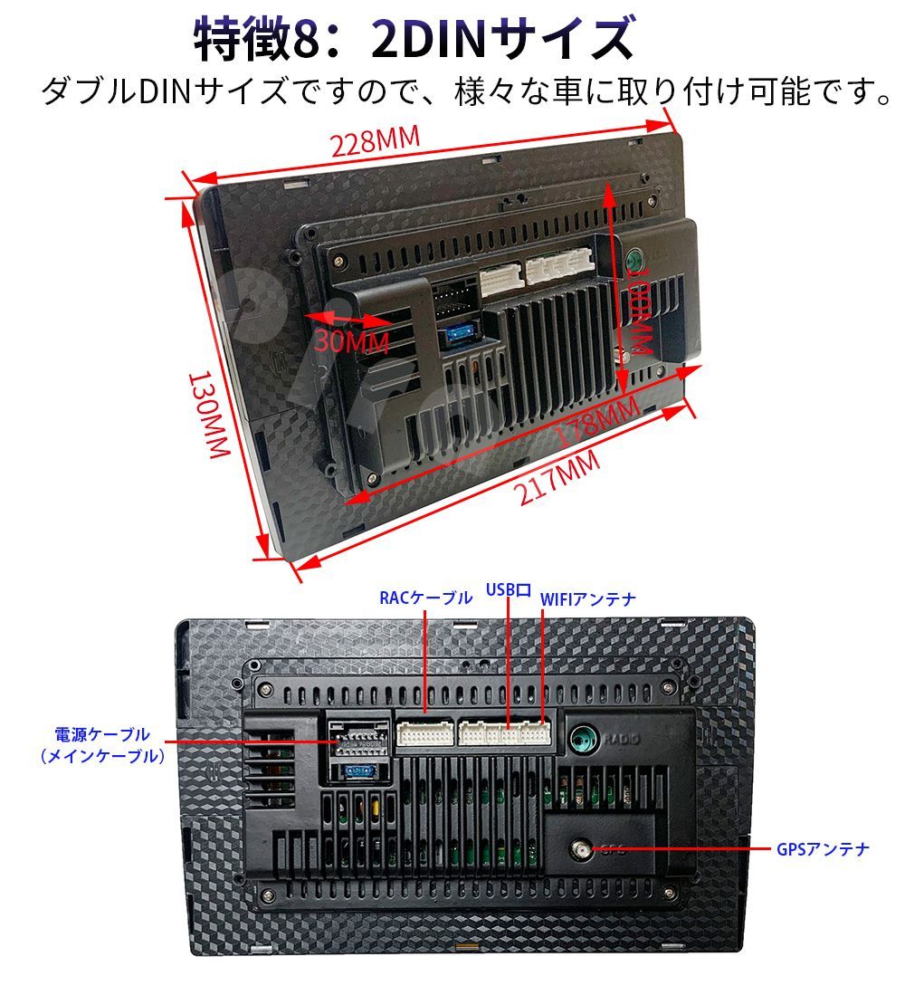 PC-N07A2 Android式カーナビ2GB+32GBステレオ7インチ