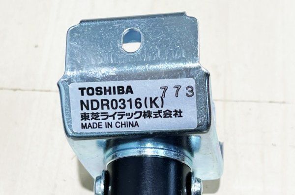 東芝製】ダクトレール パイプ吊り伸縮ハンガー 10本セット (NDR0316 