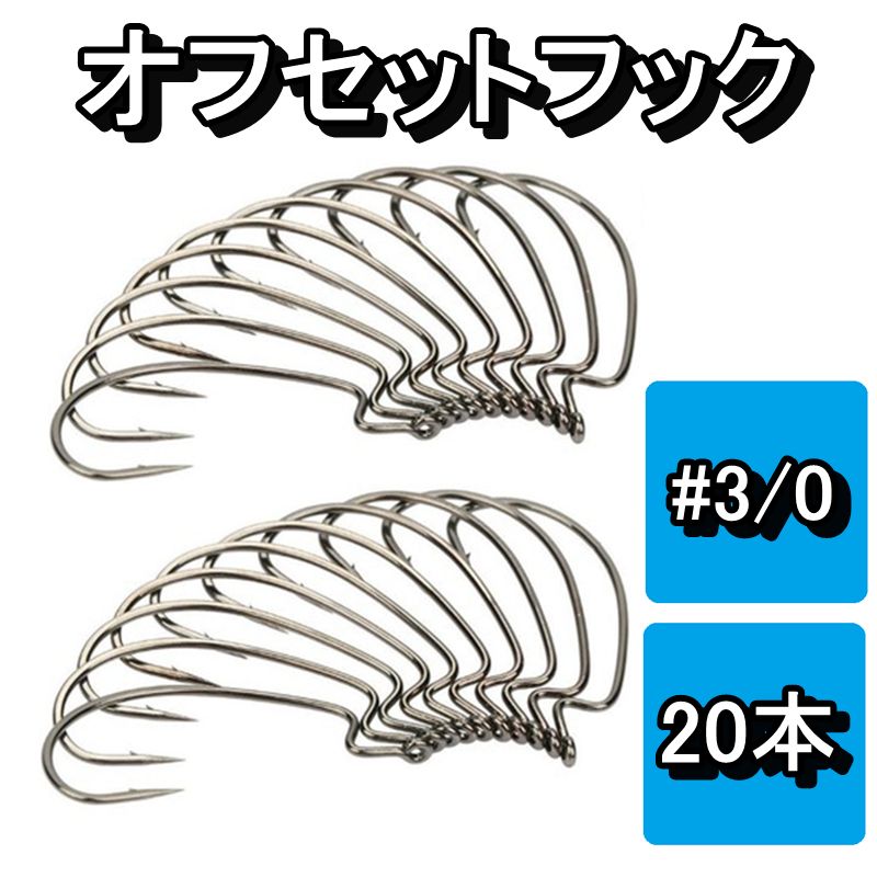 OWNER 5123 EBI BAITHOLDER HOOKS