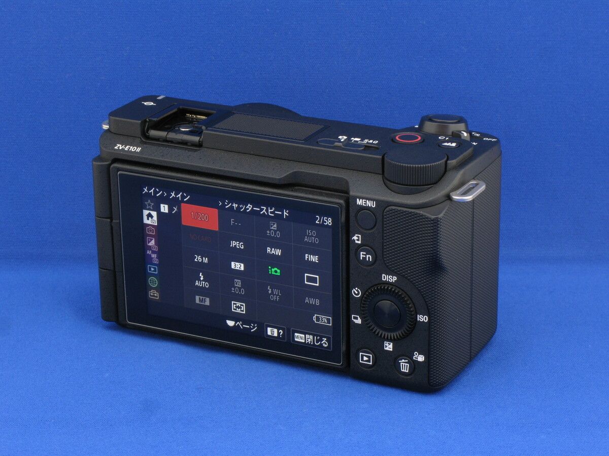 ソニー α58 ダブルズームレンズキット 美品 SONY α58(ソニー) - 中古