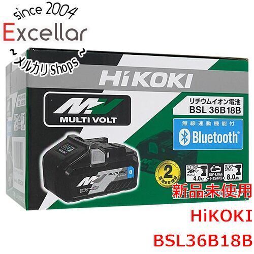 bn:17] HiKOKI リチウムイオン電池 Bluetooth内蔵 36V 4.0Ah/18V 8.0Ah