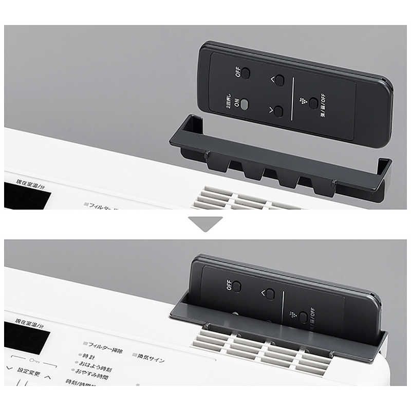 木造12畳まで コンクリート16畳まで