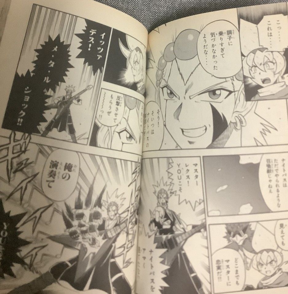 S*u様 MOZ 召喚王レクス　まとめて売る S*u様 MOZ 召喚王レクス まとめて売る S*u様 MOZ