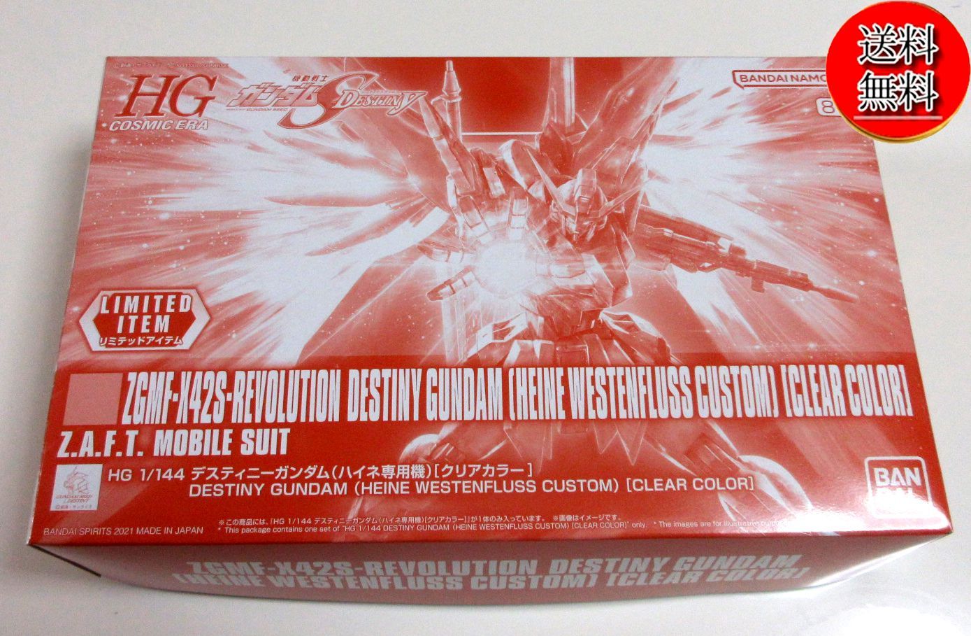 Robert Shieldsネイティブアメリカン置物 本物 Robert Shields Design