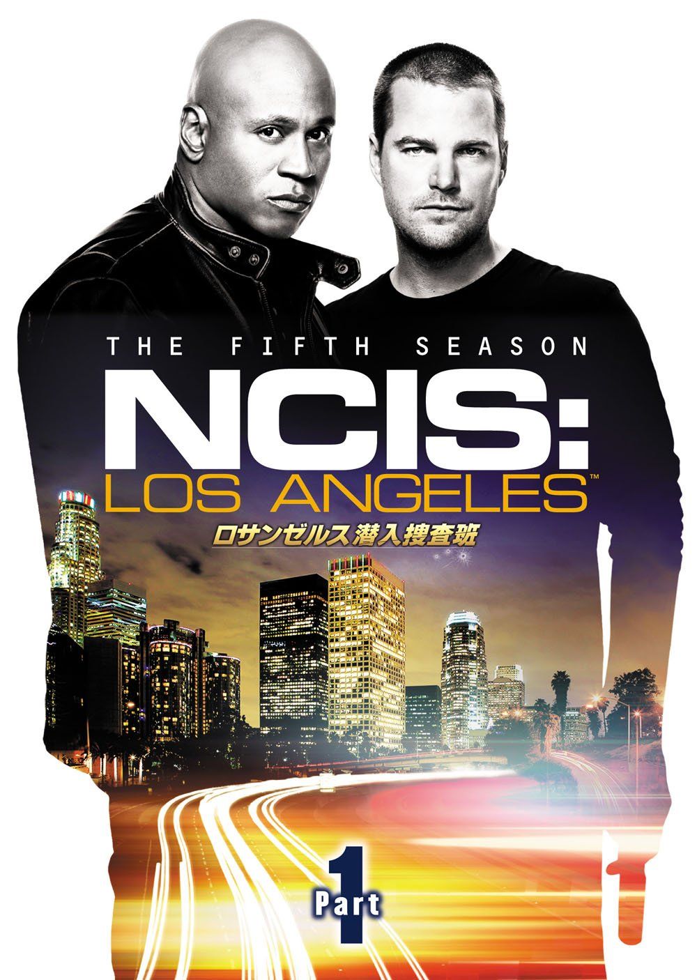 ロサンゼルス潜入捜査班 ~NCIS Los Angeles シーズン5 DVD-BOX Part1 6枚組