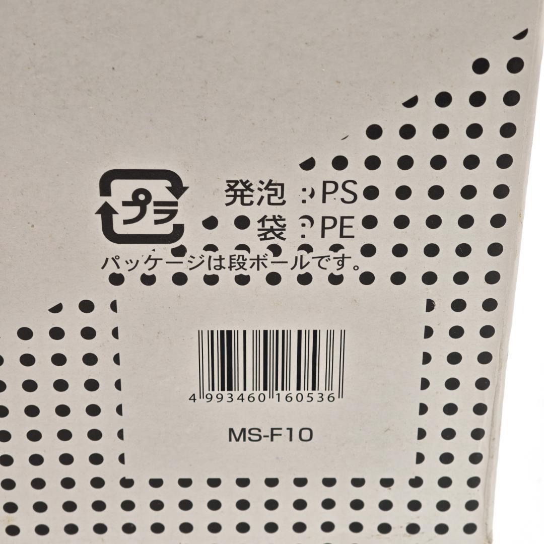  明光商会 MSシュレッダー MS-F 10 クロスカット CD裁断対応 家庭用シュレッダー はさみ カッター