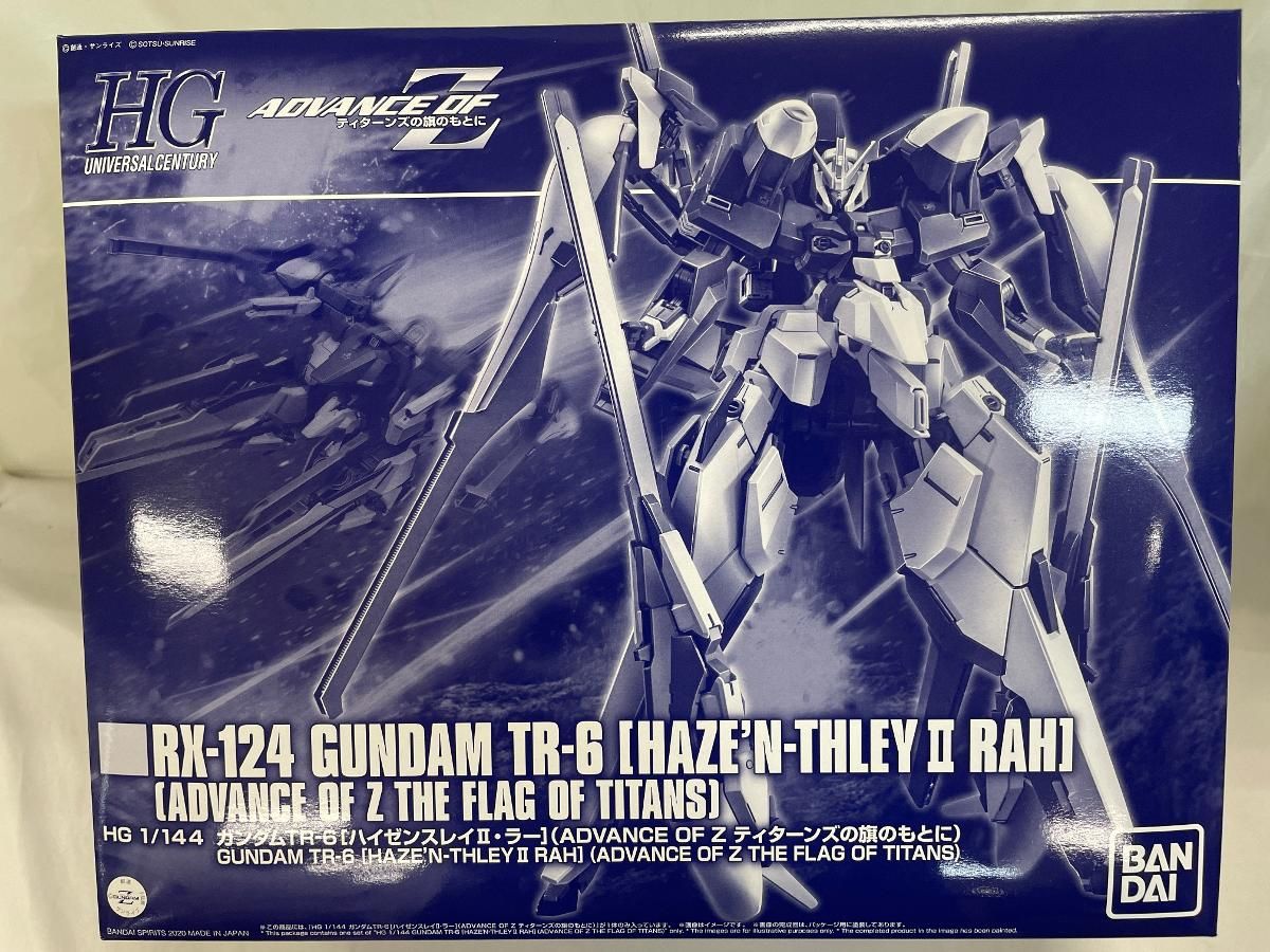 HG 1/144 ガンダムTR-6 ハイゼンスレイⅡ【新品・未開封】 HG 1/144 ガンダムTR-6［ハイゼンスレイII］（ADVANCE OF Z
