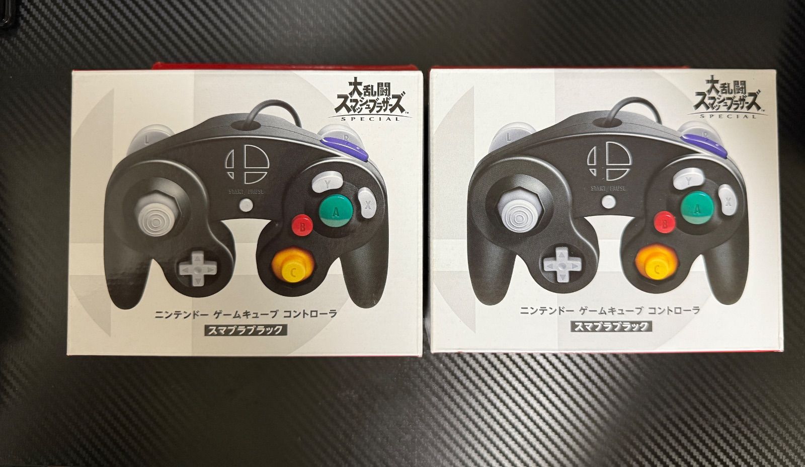 ニンテンドー ゲームキューブ コントローラ スマブラブラック 未開封 2個セット