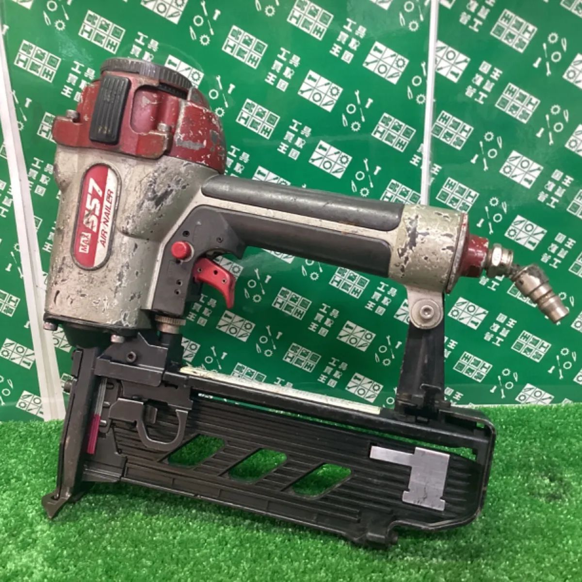 マックス 常圧ステープル用エアネイラ TA-557F/957T - メルカリ