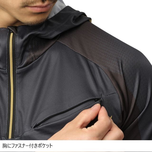 新品　シマノ リミテッド プロ ハーフジップフーディ SH-124Y ホワイト 4969363134974_1.jpg