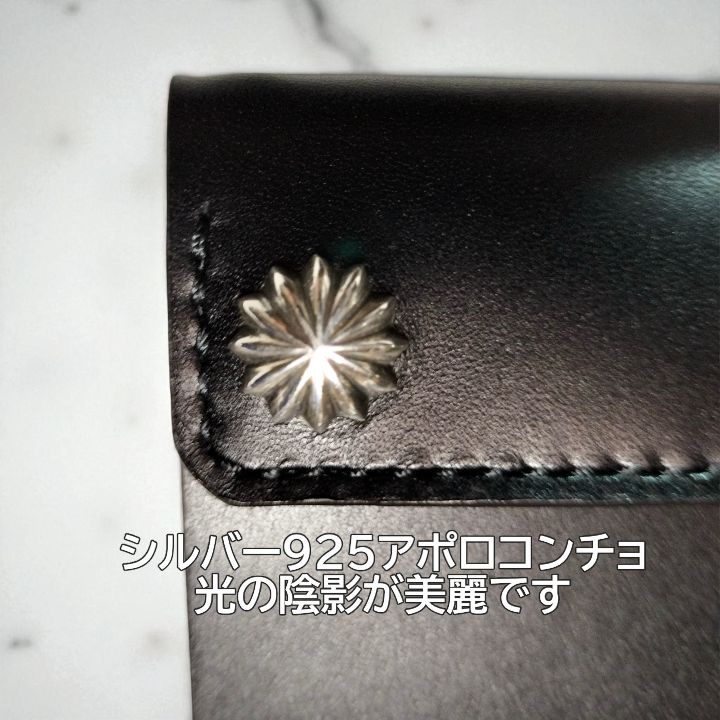 受注製作品 三つ折りトラッカーウォレット