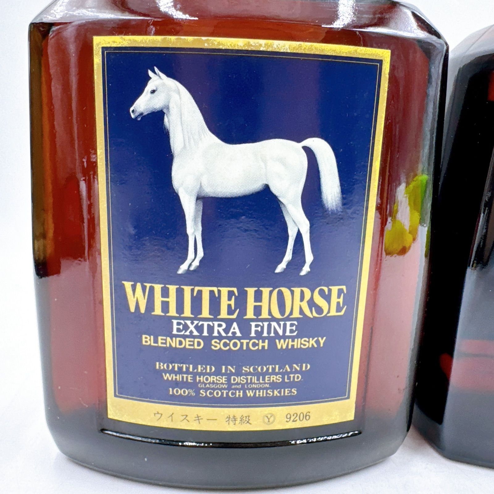 未開栓】ホワイトホース エクストラファイン 2本 古酒特級 - メルカリ