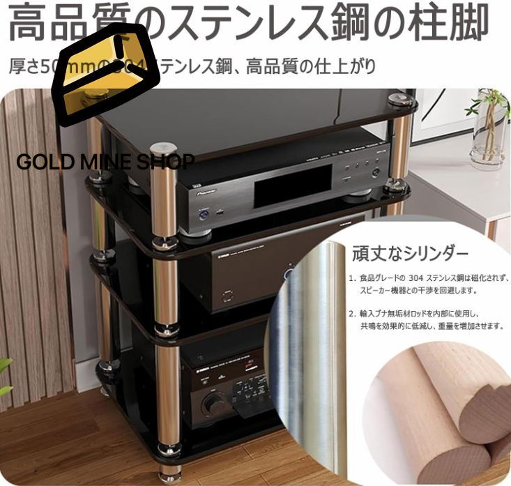 新品】デノン DENON AVラック AS-DN1080 シアター収納ラック