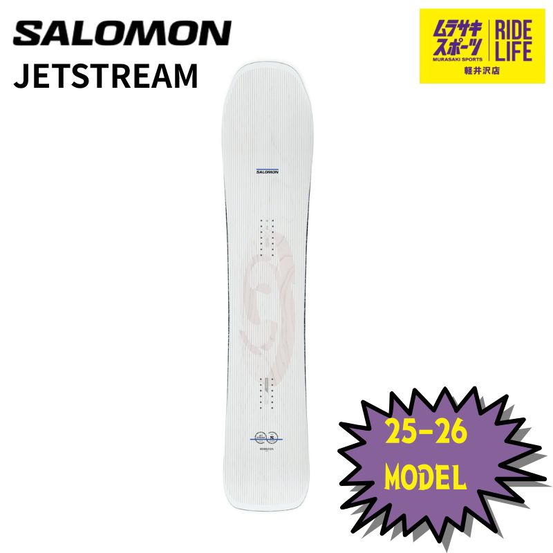 ムラスポ公式】SALOMON サロモン JET STREAM ジェットストリーム 25-26