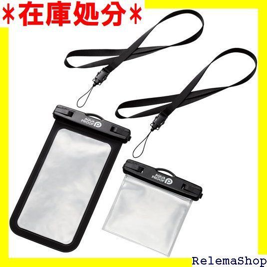 エレコム スマホ 防水ケース 防水ウォレット付き IPX8 水深10m ネックストラップ付き iPhone 14 / 13 / SE など、6.9インチ以下のスマートフォン対応 ブラック P-WPSW04BK 1254