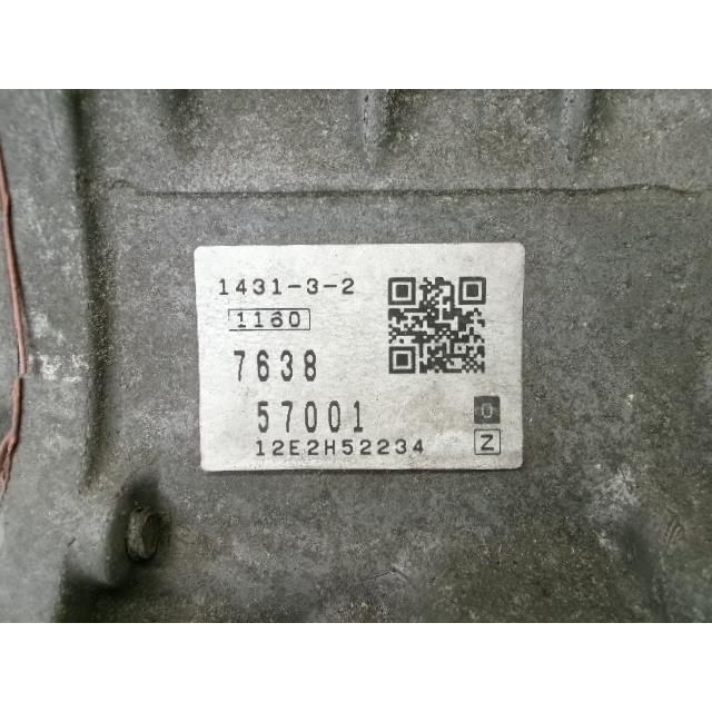 オートマミッション