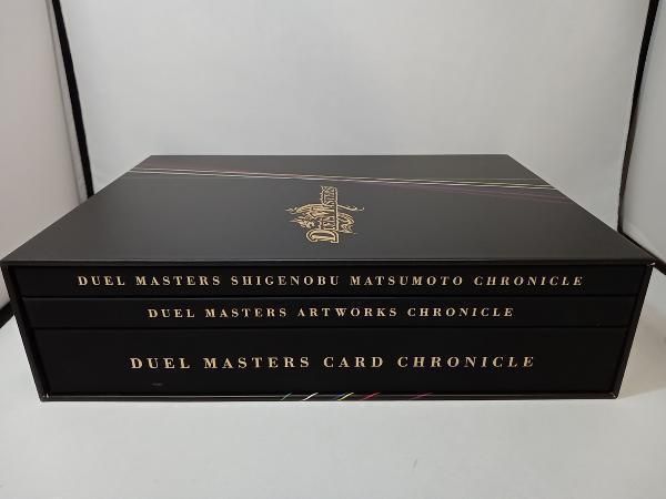 DUELMASTERS20thCOMPLETEWORKSデュエルマスターズ超全集 DUELMASTERS20thCOMPLETEWORKSデュエルマスターズ超全集