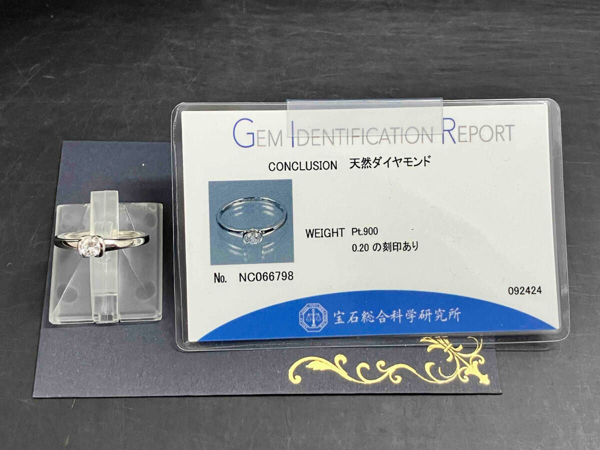 鑑別書付き】【新品仕上げ済み】Pt900 約13号 天然ダイヤモンド0.20ct