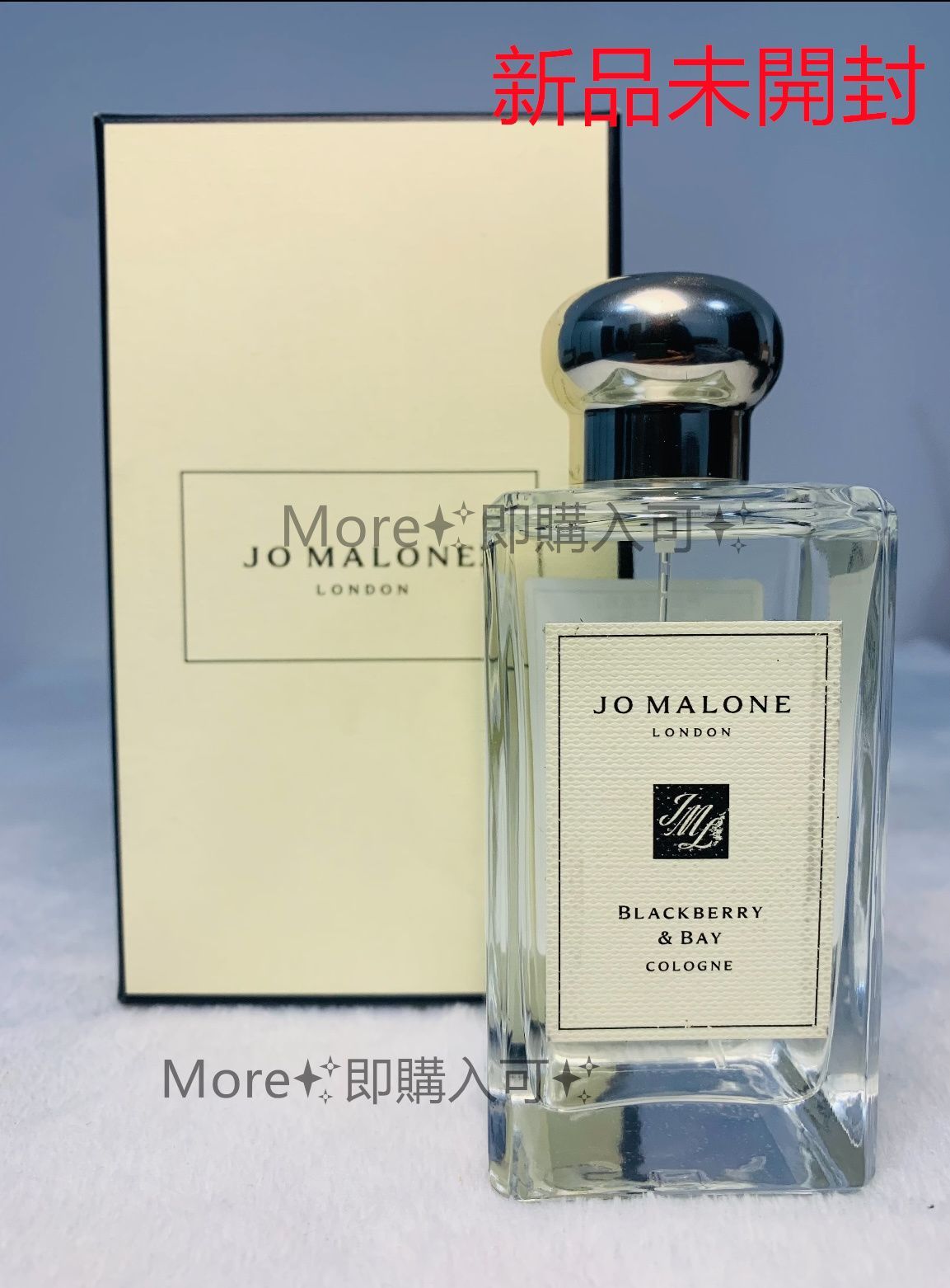 Jo MALONE 香水100ml ブラックベリー&ベイコロン ブラックベリー ＆ ベイ コロン | ジョー マローン ロンドン Jo